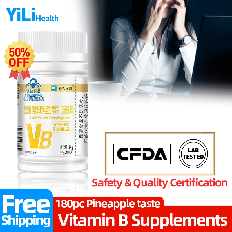 

Vitamin B Complex Vitamins B1 B2 B6 B12 Tablets for Men Women Pineapple Taste Supplements Mouth Ulcers Stay Up CFDA Approve