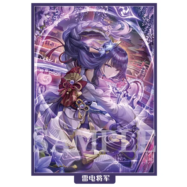 Фото 5 шт. 67x92 мм игра Genshin Impact Beelzebul Raiden Shogun Yae Miko Kamisato Ayaka рукава для карт аниме Hu Tao чехол для карт для подарка №2