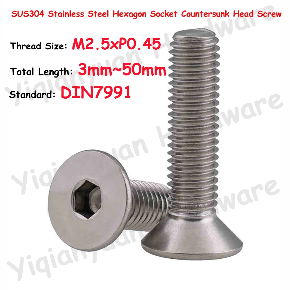 

M2.5xP0.45 Coarse Thread DIN7991 SUS304 Stainless Steel Hexagon Socket Countersunk Head Screws Allen Key Bolts Flat Hex Screws