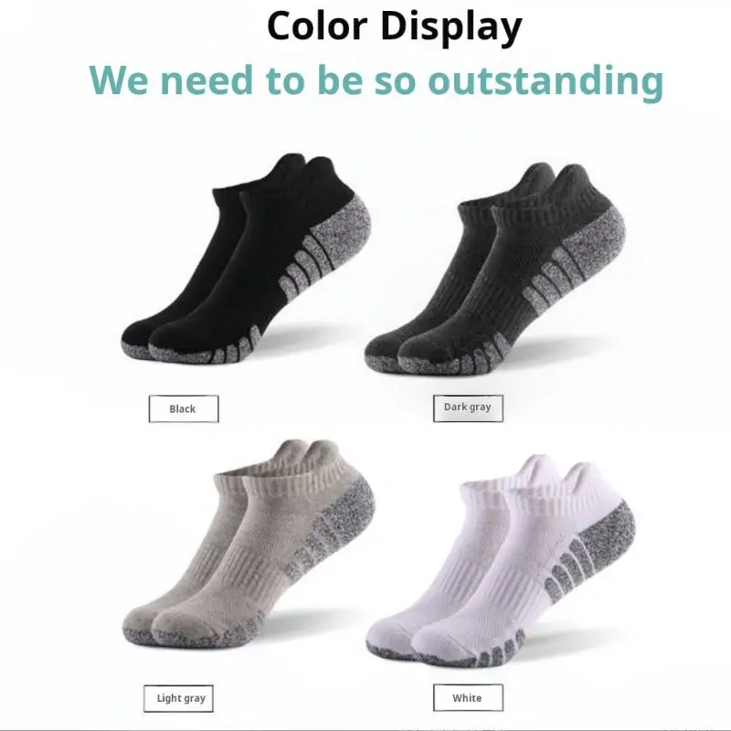 Утолщенные Носки для бега Нескользящие дышащие спортивные носки мужчин и женщин