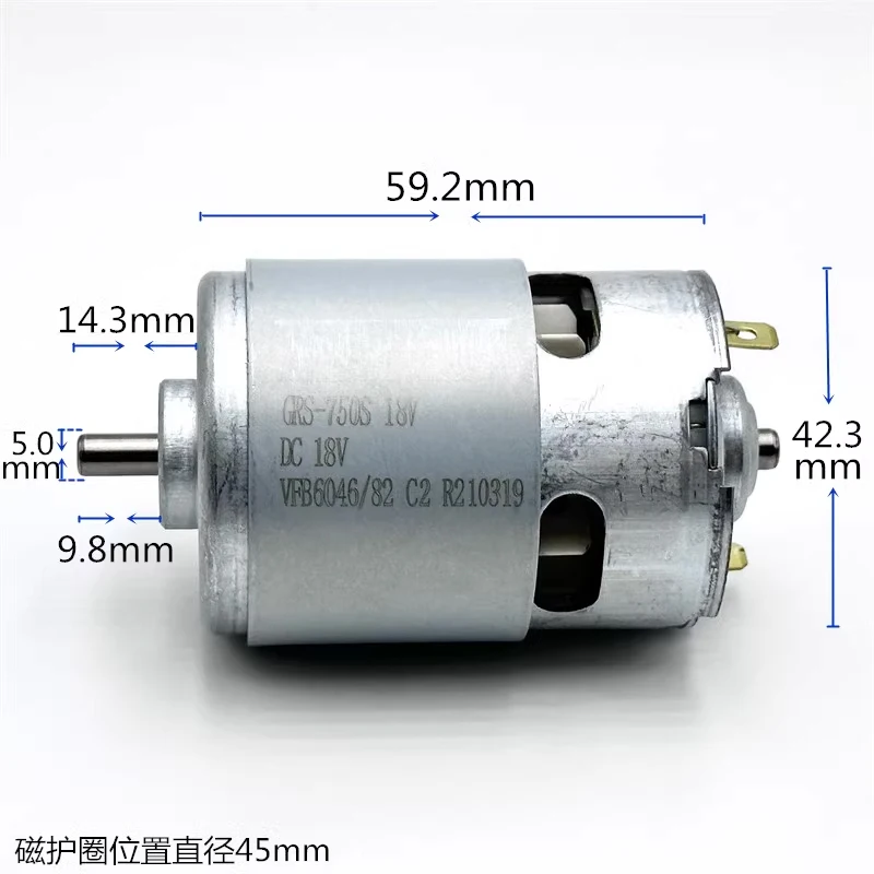 Фото Высокоскоростной мини-мотор RS-750SH-6046 DC 12V 14.4V 18V 16000 об/мин с большим крутящим моментом, 42 мм, для DIY электродрелей, садовых инструментов, игрушек №1