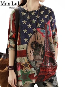 Max LuLu 2022 Европейская мода роскошные стильные женские зимние Свитера Дамский вязаный пуловер с принтом Повседневный трикотажный хлопковый джемпер
