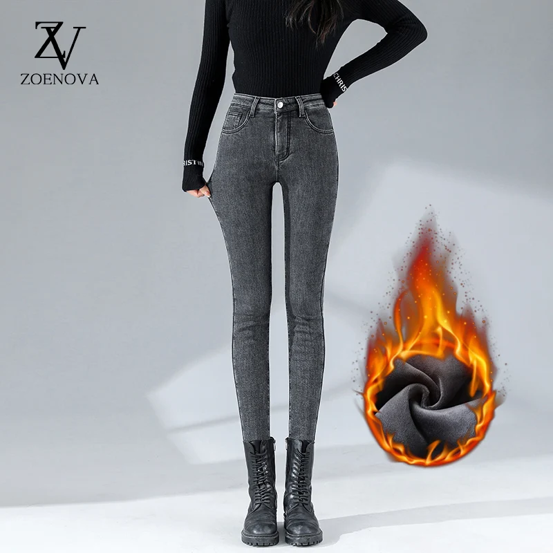 Зимние джинсы для женщин бархатные плотные теплые джинсовые брюки с флисовой