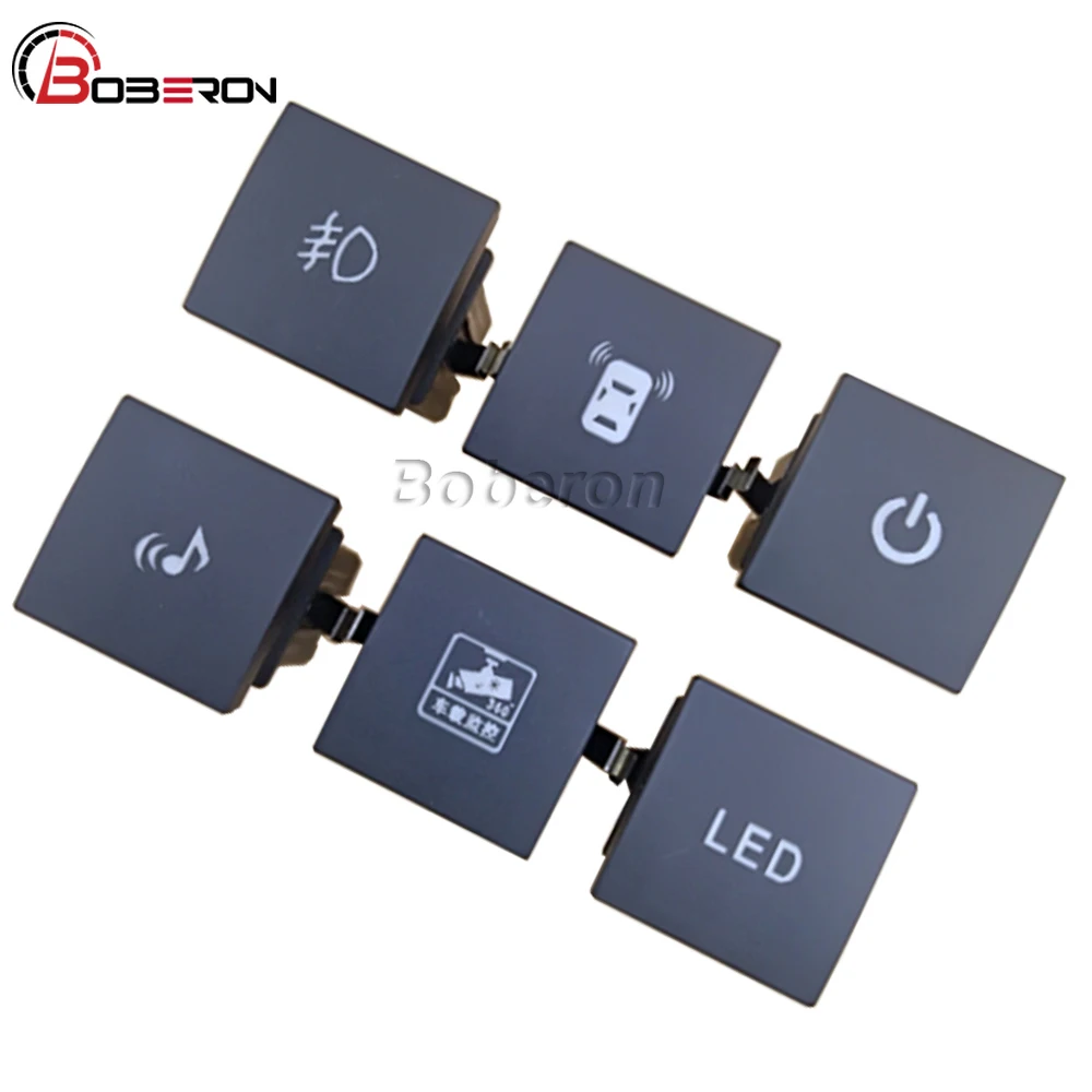 Автомобильный передний противотуманный фонарь радар включение/выключение