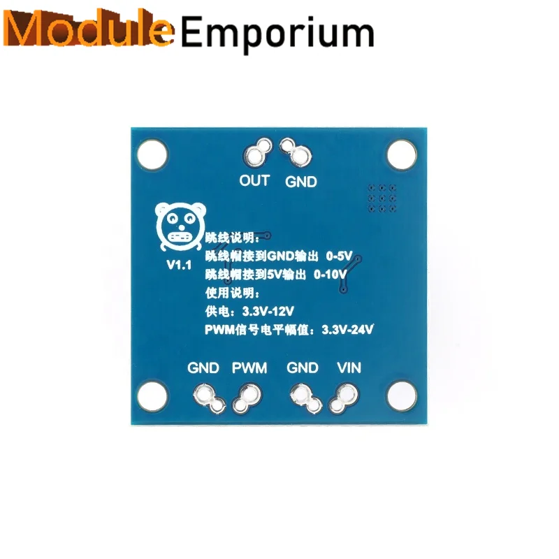 Модуль преобразования сигнала ШИМ рабочий цикл 0-100% до 0-5 в 0-10 В выходной