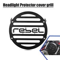 motorcycle headlight head light guard cover protection grill for honda rebel500 rebel300 cm500 cm300 cmx500 cmx300 2020 2021