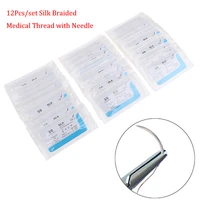 12pcs dental surgical needle silk medical thread suture surgical practice kit