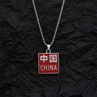 china brand necklace simple pendant male and female students new personalized decoration chinese style chain