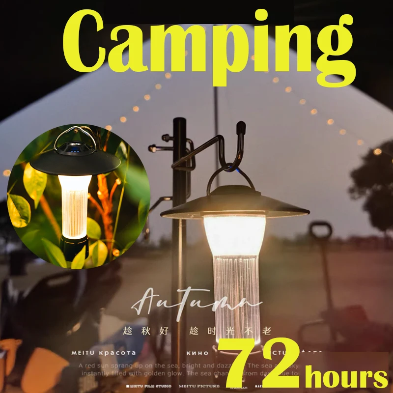 New Rechargeable Camping Lantern Portable Outdoor Camping Light Magnet Emergency Light Hanging Tent Light Powerful Lamp Work
