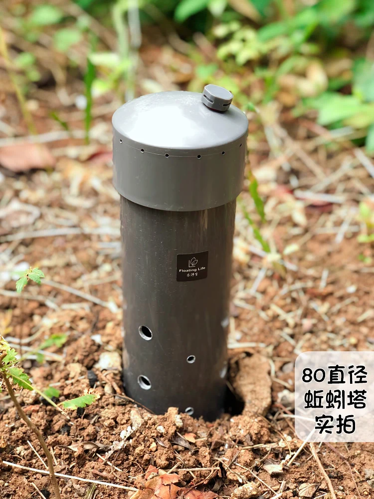 Корзина для компостирования земляных червей No.2 корзина разведения красных на