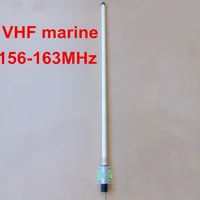vhf marine fiberglass antenna 156 163m sea ship fishing boat frp whip antenna vhf156m ais aerial