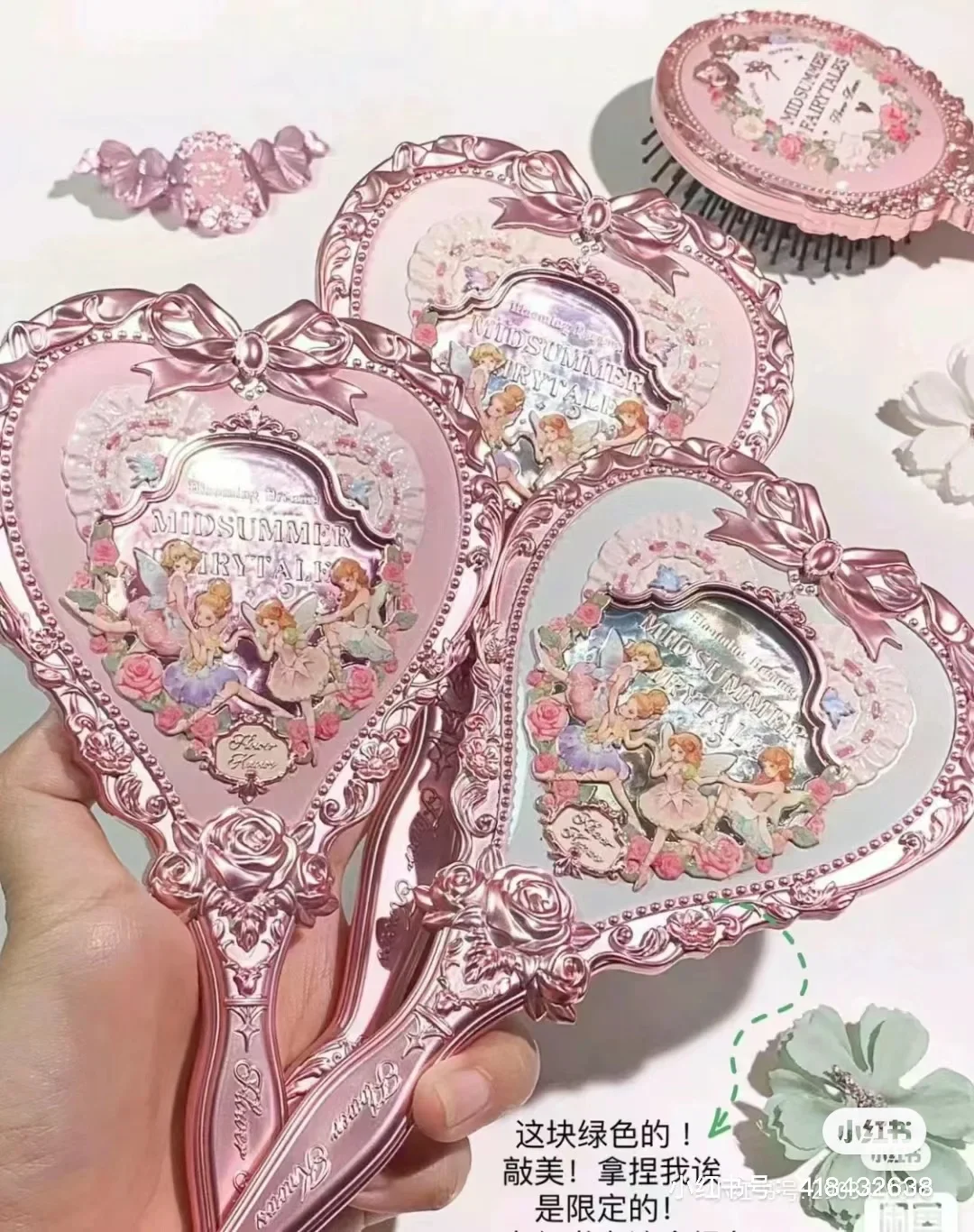 Портативный зеркальный макияж с изображением сказочных персонажей серии Flower knows