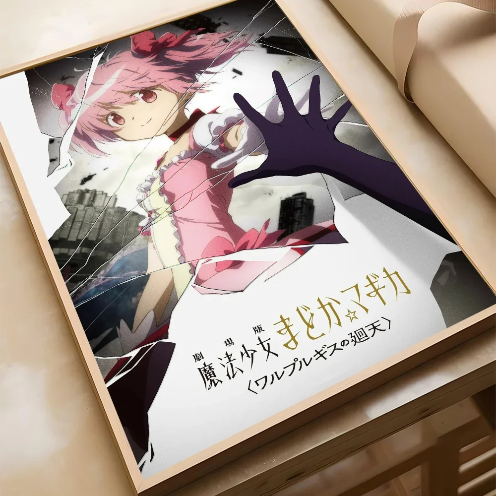 Puella Magi Madoka Magica Плакат Настенная Художественная Наклейка HD Качество Ретро