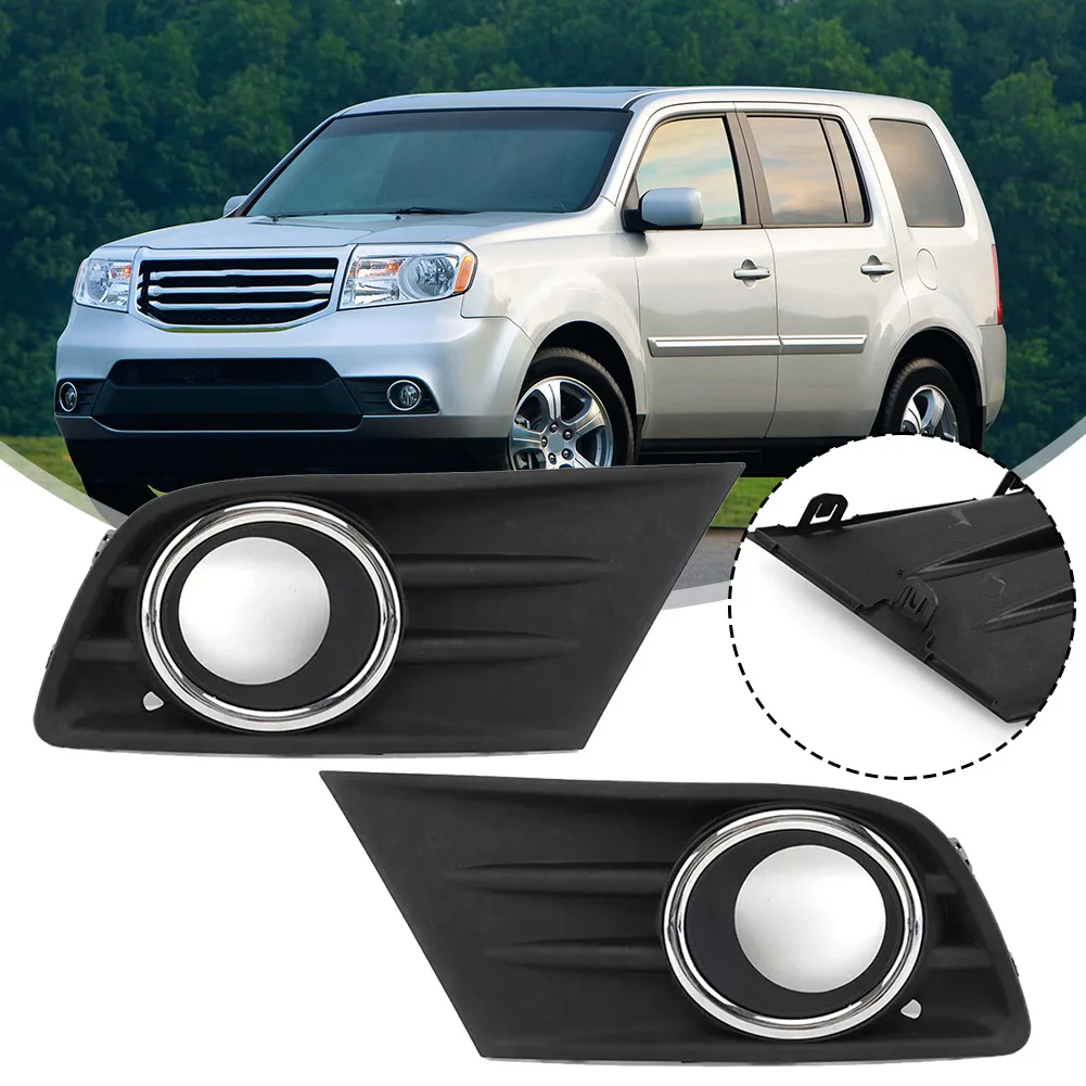 Автомобильная левая + правая крышка противотуманной фары с хромированным