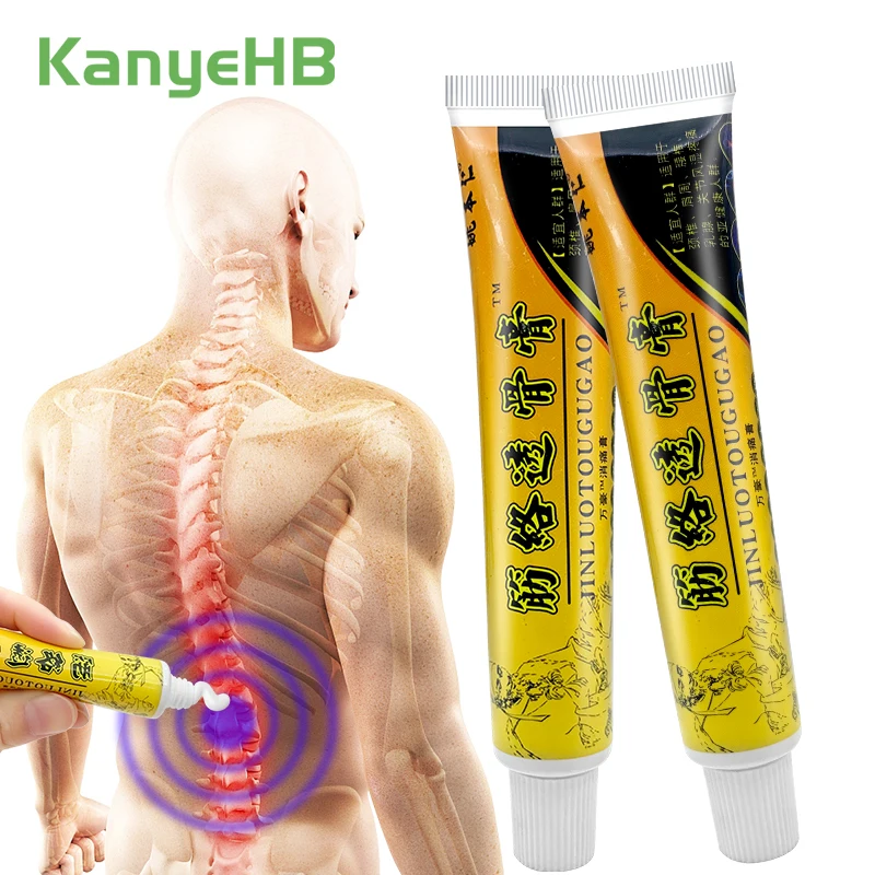 

2Pcs Herbal Arthritis Cream Knee Pain Relief Neck Back Muscle Joint Ache Muscle Periostitis Soft Tissue Damage Ointment A1679