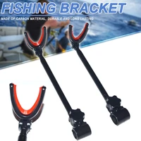 telescopic fishing bracket rod holder 3 sections bracket support stand fishing tool accessories fishing rod tools supplies fk88