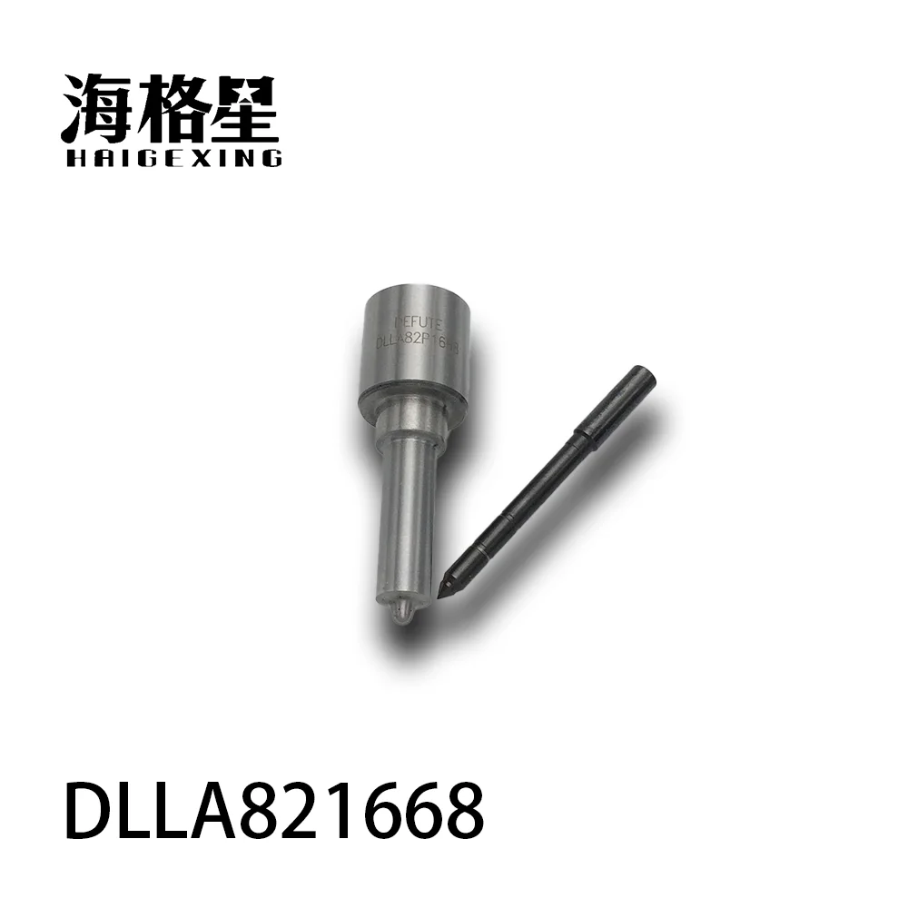 Форсунка масляного насоса DLLA155SN807 DLLA156SN820 DLLA158SN821 DLLA155SN824 DLLA160SN827 DLLA148SN841