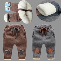 new baby pants thick winter baby child trousers star pants children leggings kids thick velvet pants boys warm trousers