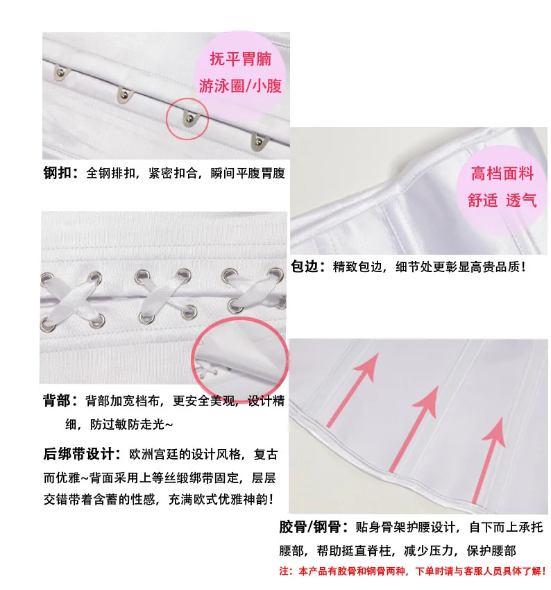 Европейский и американский модный кружевной женский сексуальный милый корсет -