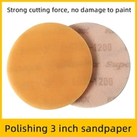 japanese kovax soft matte paper car paint surface polishing 3 inch round flocking grinding disc diameter 75mm