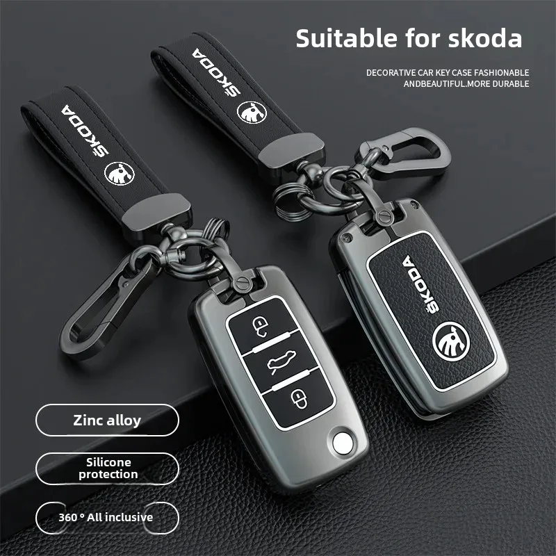 Противоскользящий женский чехол для ключей от машины с блестящими кристаллами