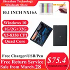 Планшет с 10,1-дюймовым дисплеем, четырёхъядерным процессором Z8350, ОЗУ 1 ГБ, ПЗУ 32 ГБ, 328 мАч, Windows 10 NX16A