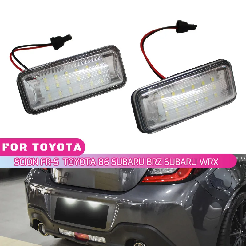 2 шт. подсветка номерного знака в сборе для Subaru Forester BRZ Impreza WRX STI Legacy Toyota FT-86 GT-86