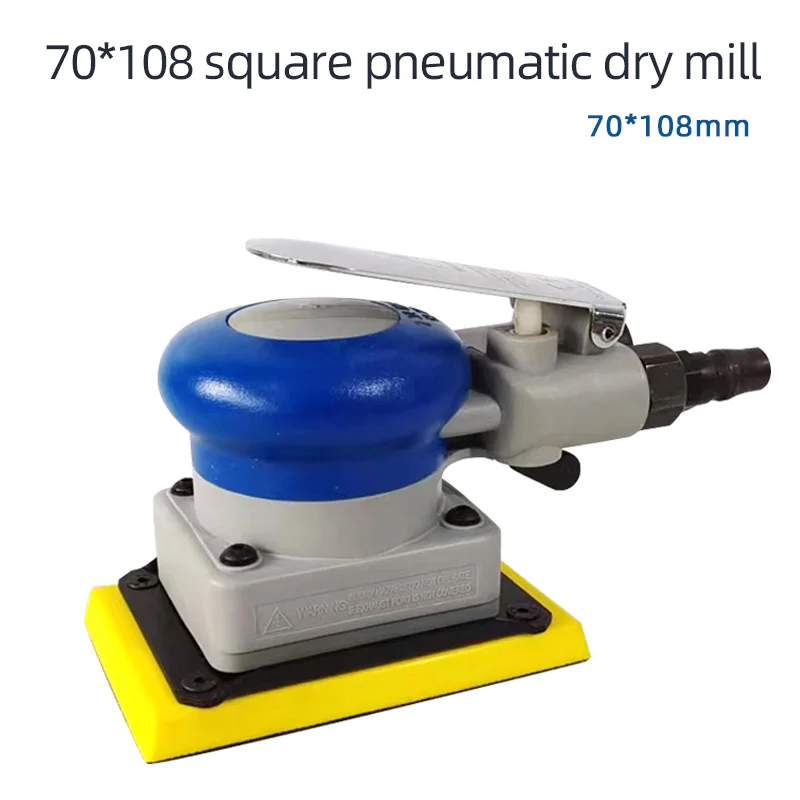 70x108mm Pneumatic Orbital Sander Grinding Sandpaper Machine Automotive Paint Abrasive Tools Car Body Polisher For Putty Sanding