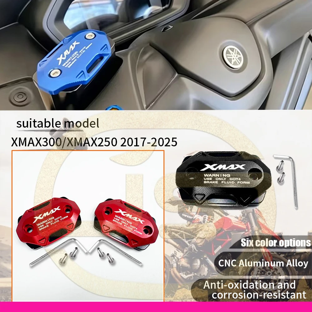 Фото Аксессуар для мотоцикла XMAX 300 XMAX 250 2017-2025 2019 2020 2023: крышка бачка переднего тормозного жидкостного резервуара с ЧПУ, бак для жидкости, крышка масляного насоса №1