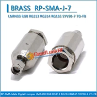 rp sma rp sma male plug clamp solder for lmr400 rg8 rg213 rg214 rg165 syv50 7 7d fb cable rf connector coax brass silver plated