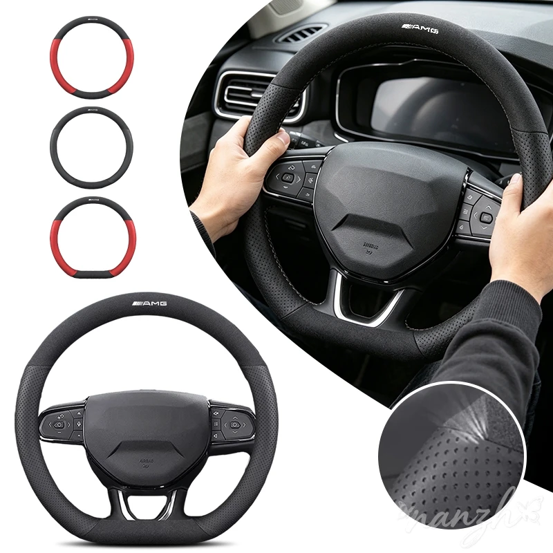 Фото Для Mercedes-Benz GLA-Класса 4MATIC X156 H247 GLA250 GLA200 GLA220d GLA250e: Кожаный противоскользящий чехол на руль и брелок для ключей №3