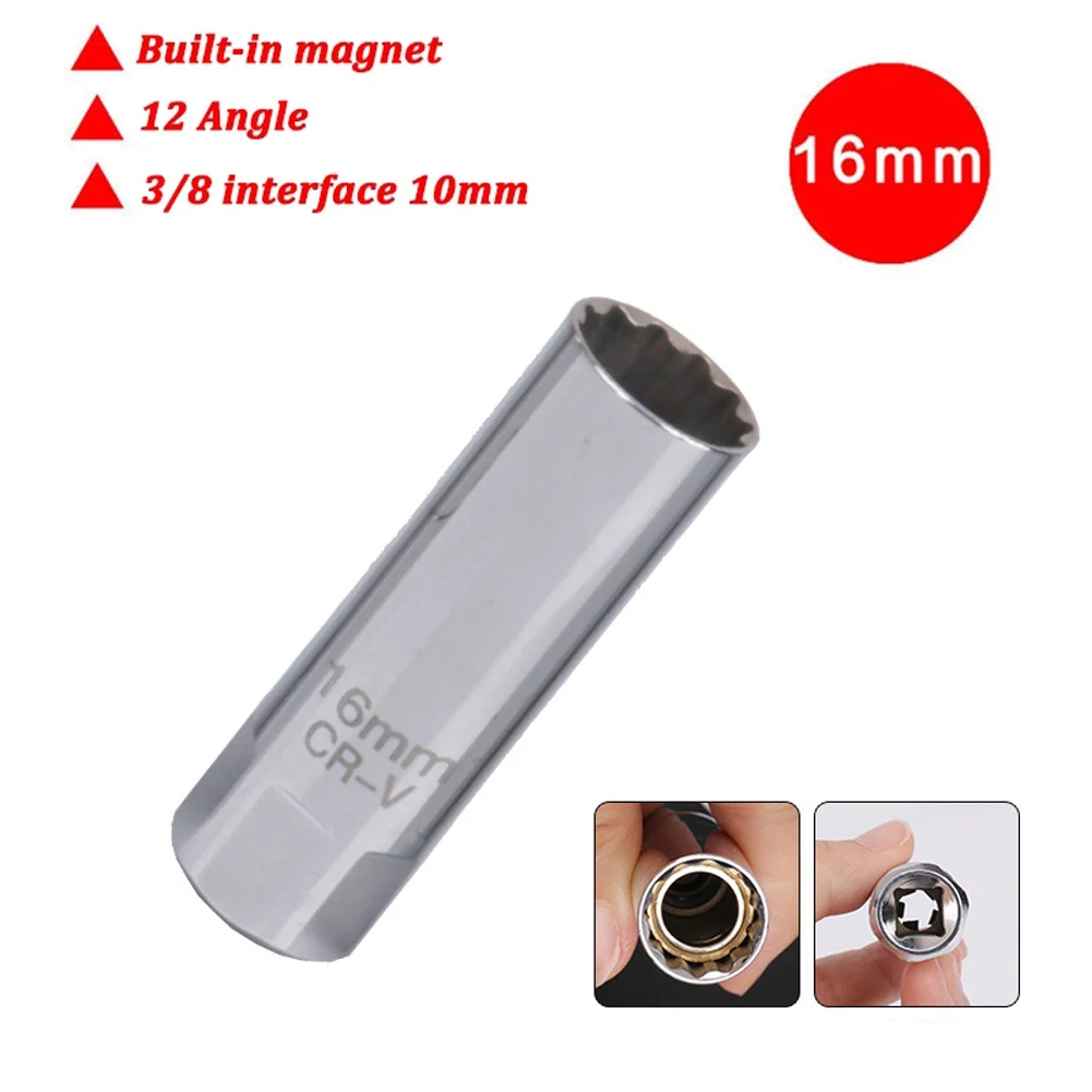 

Гаечный ключ для удаления свечи зажигания, 3/8 дюйма, 12 точек