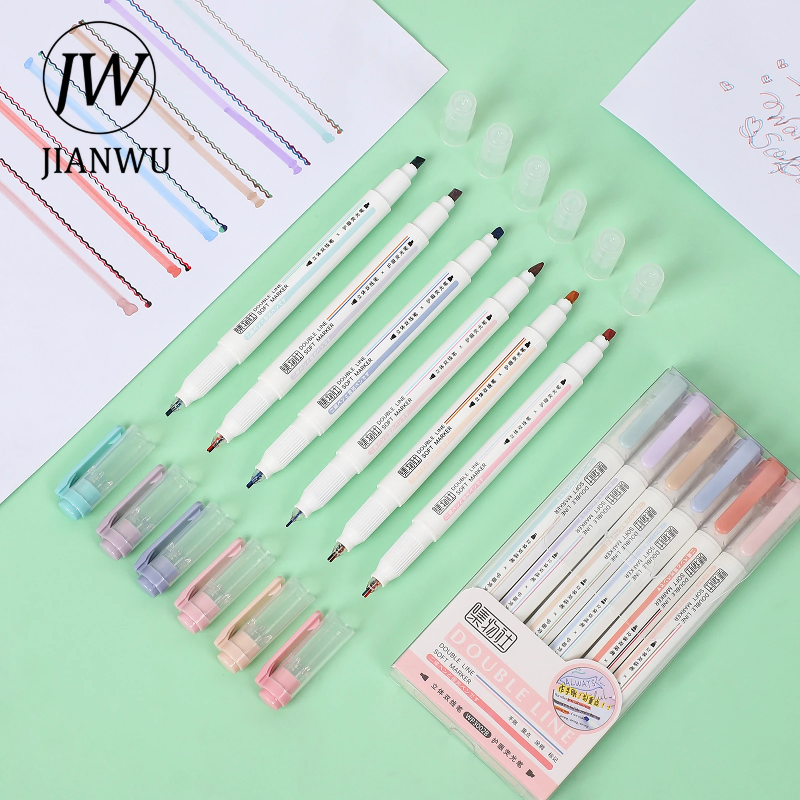 JIANWU 6 шт./партия креативность двойная головка крючок линия хайлайтер Kawaii