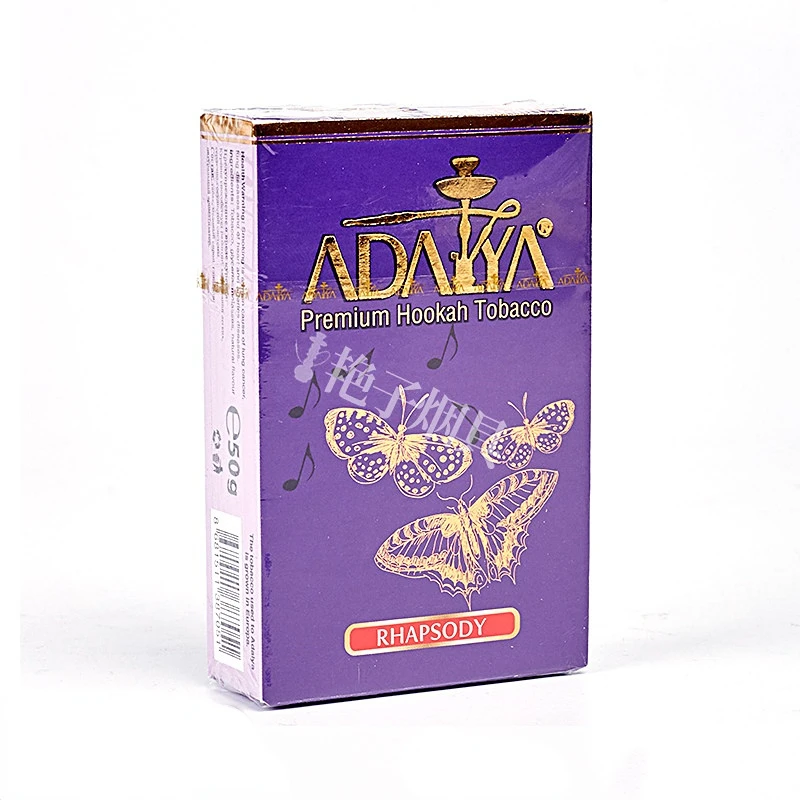 

50 г Adalya Love 66 Flavor стеклянный мини-кальян France Chicha для мужчин подарок