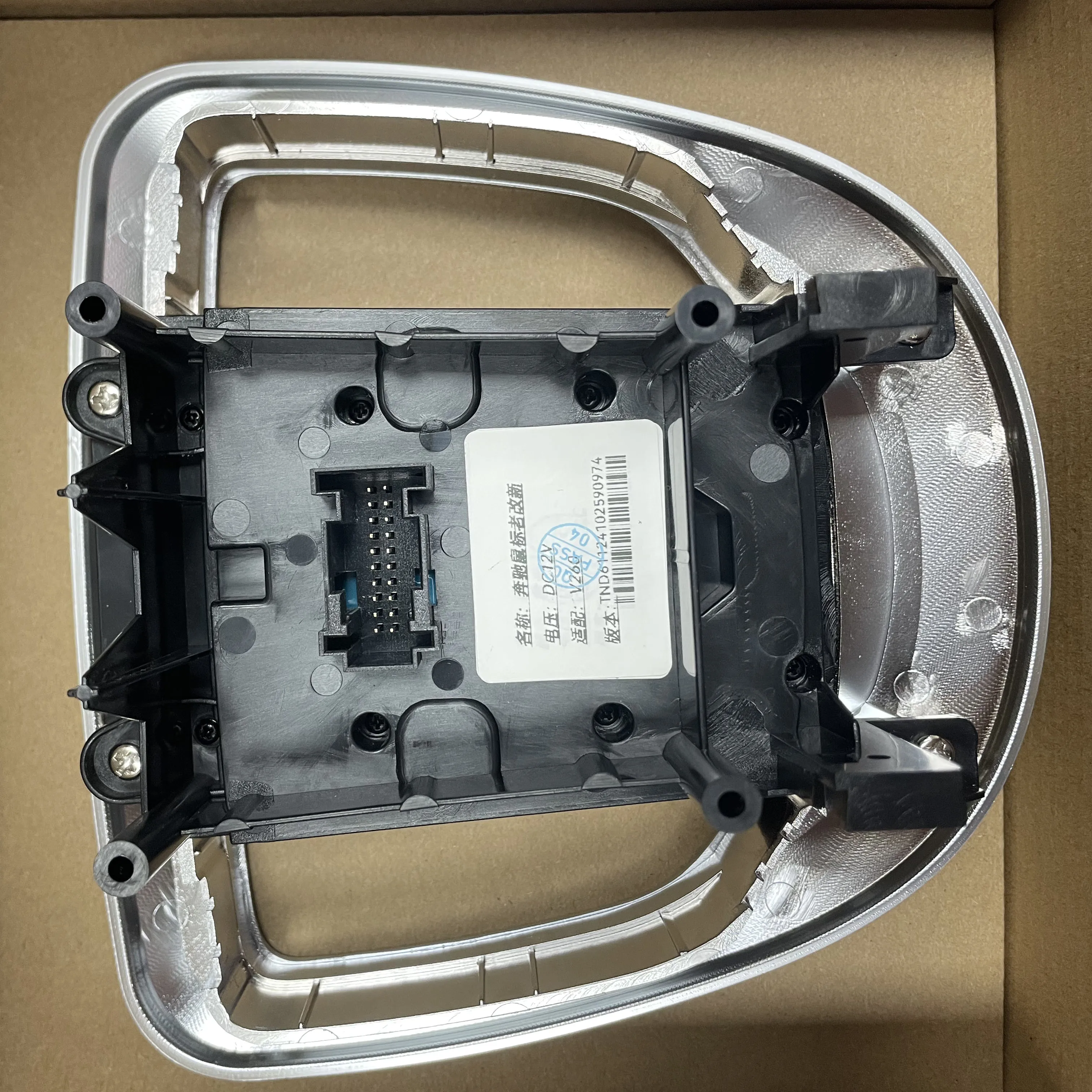 Автомобильная кнопка мыши джойстик автоматическая Plug and Play для Mercedes Benz C E GLC мышь