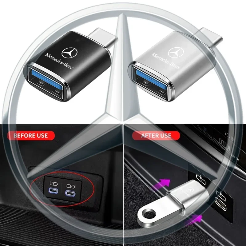 USB-адаптер линии передачи данных Type-C высокоскоростной порт аксессуары для Mercedes