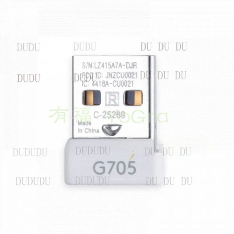 D USB-адаптер приемника сигнала 2,4G для беспроводной игровой мыши Logitech G705 (art.: 3920d3dabbbb1) - 3920d3dabbbb1