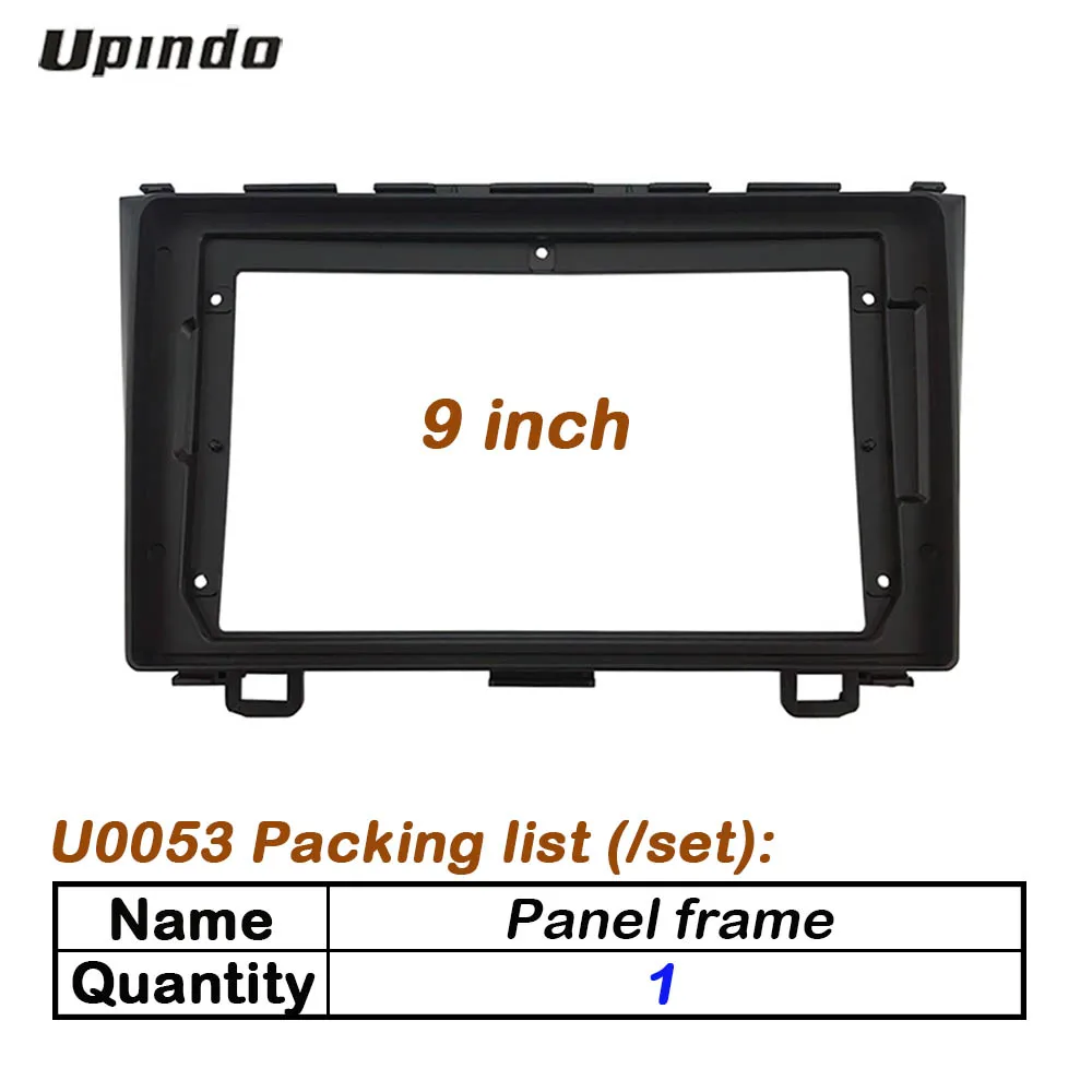 Автомобильные аксессуары 2 Din 9-дюймовый Android-радио GPS-панель аудио-видео рамка