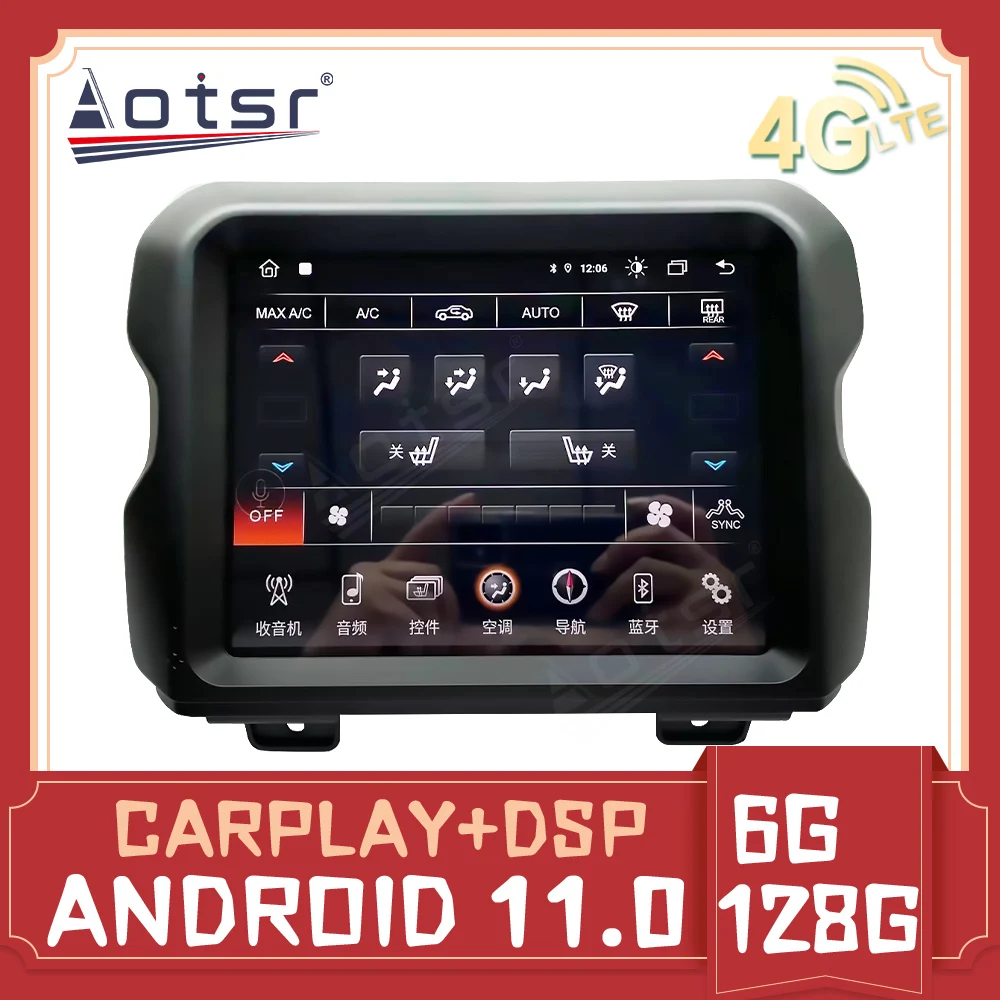 

Android car Radio Multimedia player For Jeep wrangler 2007-2013 Auto stereo GPS Navigation Headunit tap recorder Carplay DSP