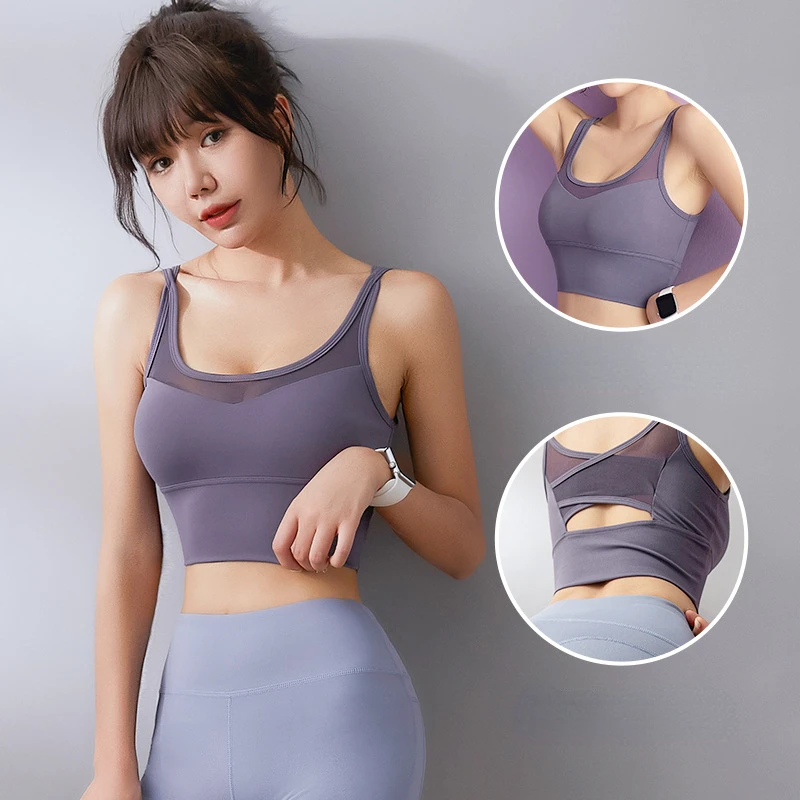 

Sports Bra for Women Gym Shockproof Mesh Sports Quick-drying Bra Running Fitness Yoga Women Training Sports Underwear