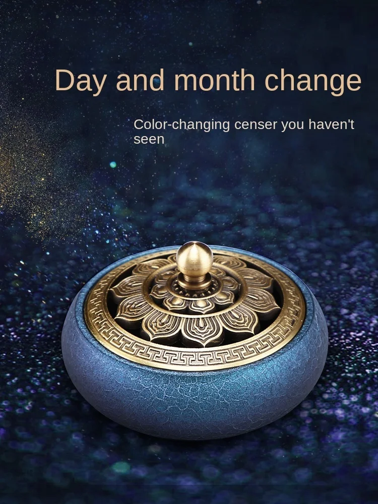 

Color changing incense burner household indoor Aloe Vera sandalwood incense burner pan incense creative incense burner pure