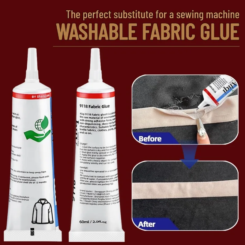 

ALIQI Прочный водостойкий клей для ткани 15/60 мл