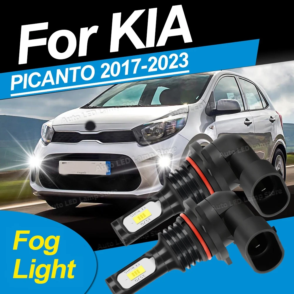 

Для KIA PICANTO 2017 2018 2019 2020 2021 2022 2023 Светодиодная лампа автомобиля Передняя противотуманная фара 20000LM Ультра яркие лампы Plug and Play