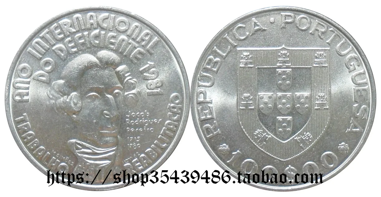 Памятные монеты 1984 года в европейскую португальскую Республику в Международный год инвалидов 100 года