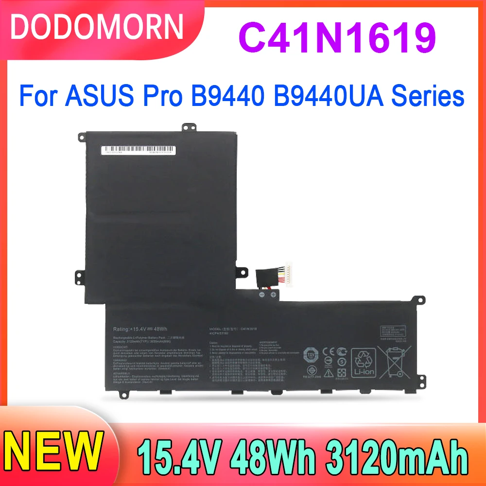 DODOMORN C41N1619 Аккумулятор для ноутбука ASUS Pro B9440 B9440UA-GV0094R/GV0100T/GV0056R/XS74/XS51/7200/7500/8550 B9440FA 48