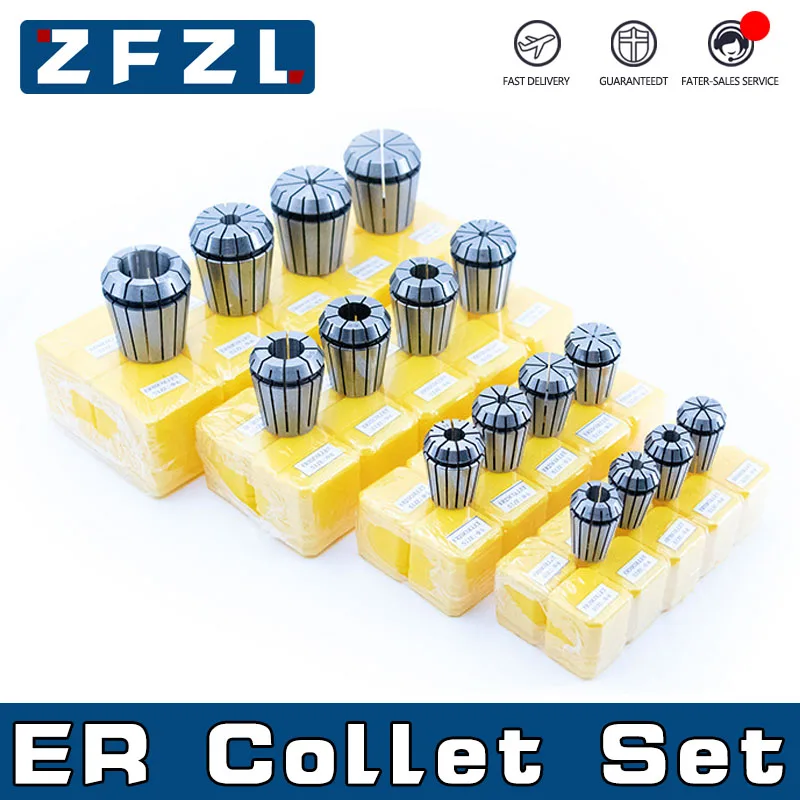 1 комплект пружинная Цанга ER11 ER16 ER20 ER25 ER32 ER40 AA Высокая точность 0 005 мм CNC фрезерный