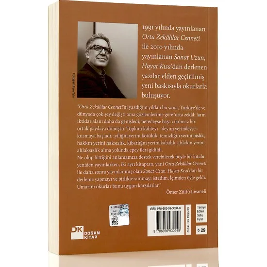 Турецкие книги среднего размера zekalпредставленные с фулфу Livaneli | Канцтовары для