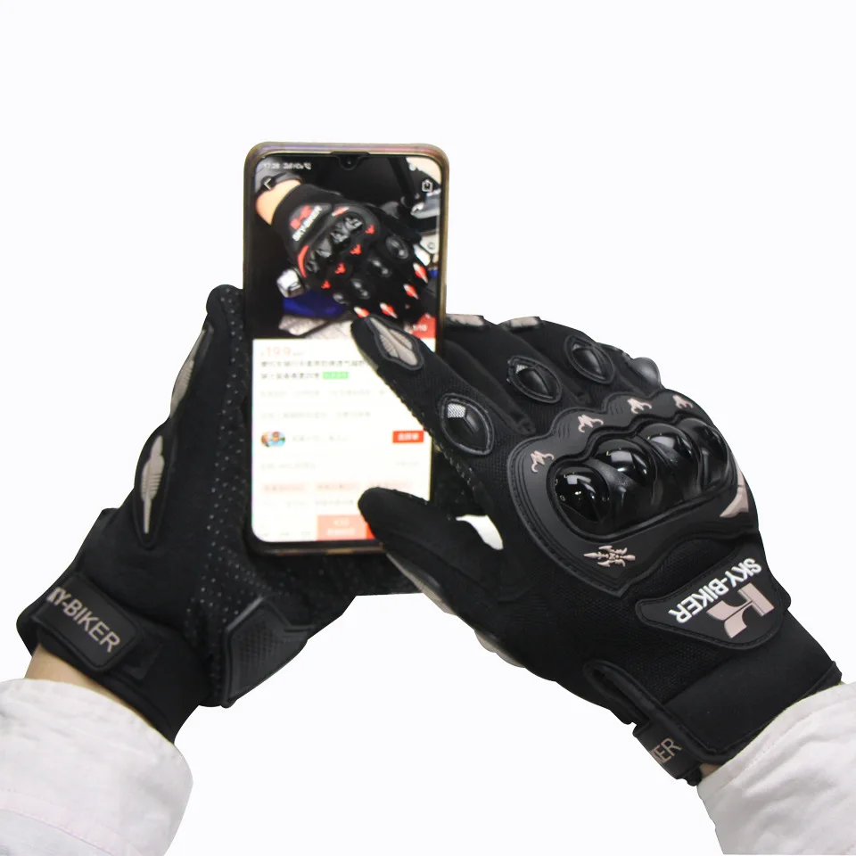 Недорогие Мотоциклетные Перчатки guantes мотоциклетные перчатки с пятью пальцами