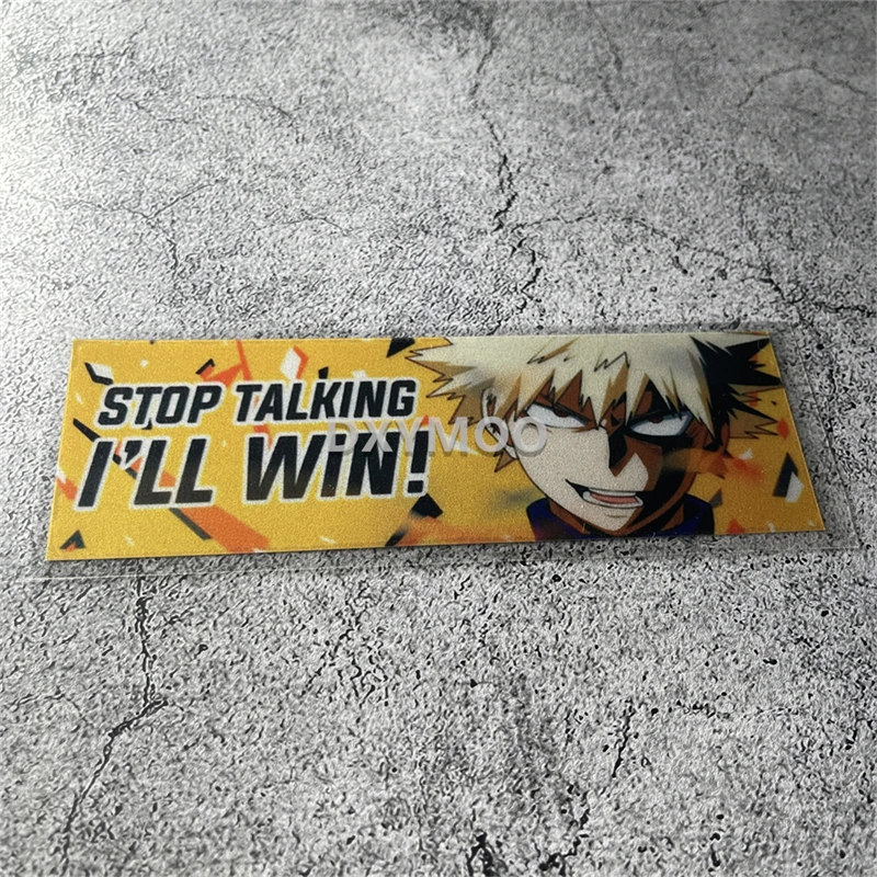 Автомобильные наклейки DXYMOO для остановки разговора Я выиграю свою геройную