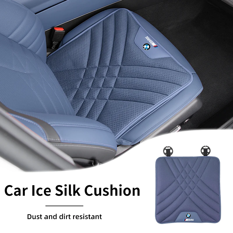 Автокресло мягкая решетчатая подушка для льда пена с эффектом памяти отскок BMW X3